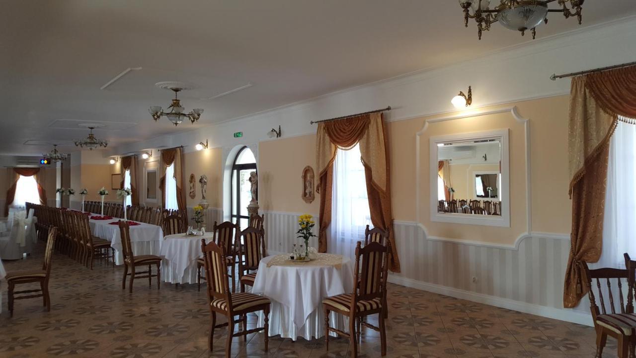Osrodek Wypoczynkowy Sloneczny Brzeg Villa Rzeszow Ngoại thất bức ảnh